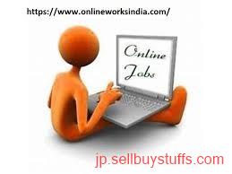 second hand/new: We are Hiring - Earn Rs.15000/- Per month - Simple Copy Paste Jobs