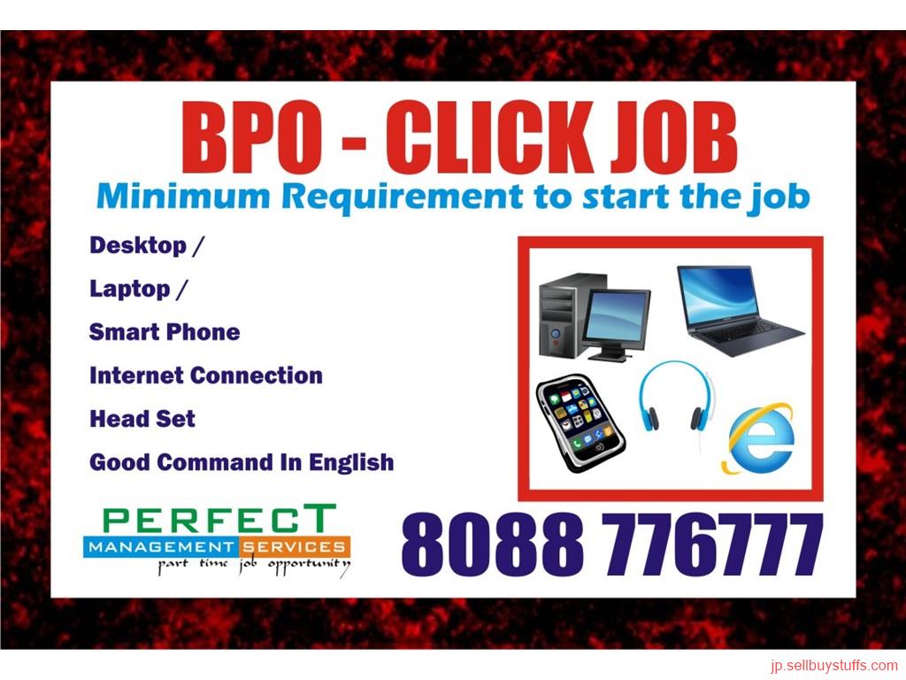 second hand/new: Data Entry near me | BPO jobs | work at Home | earn Daily Rs. 600/- | 968