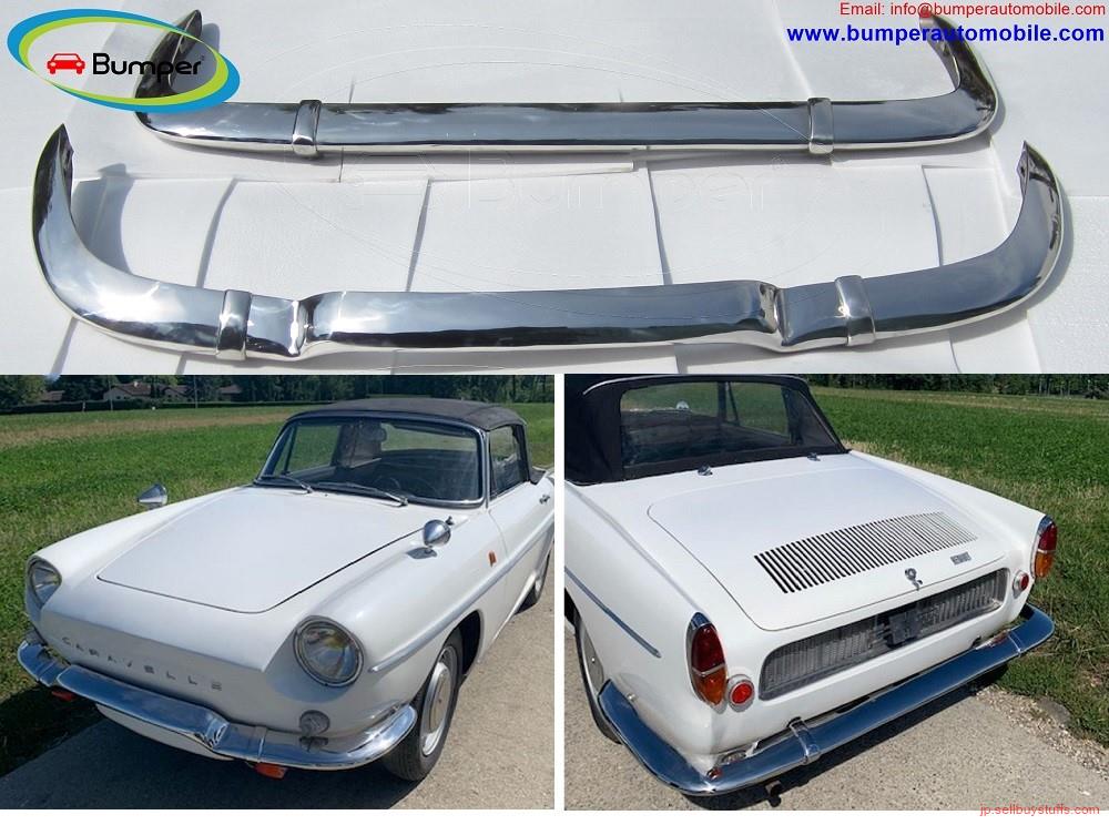 second hand/new: Renault Caravelle and Floride coupé and cabrio (1958-1968) bumpers