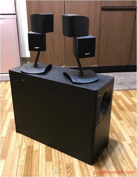 second hand/new: Bose Home Speaker System