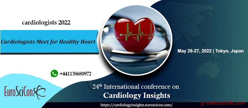 second hand/new: 24th International Conference on  Cardiology Insights