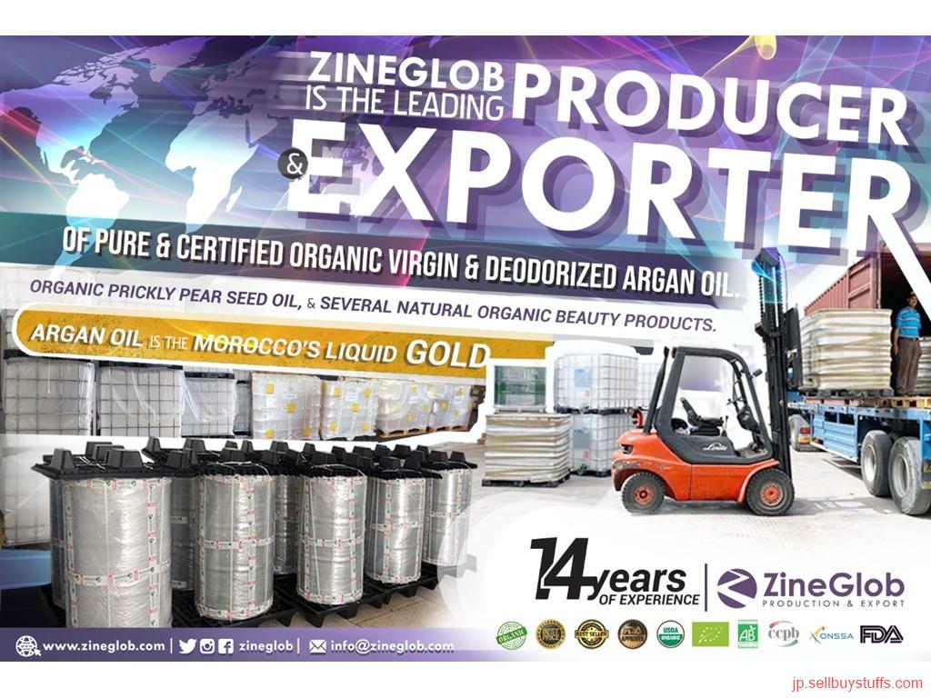 second hand/new: ZineGlob: Wholesaler and Exporter of Argan Oil